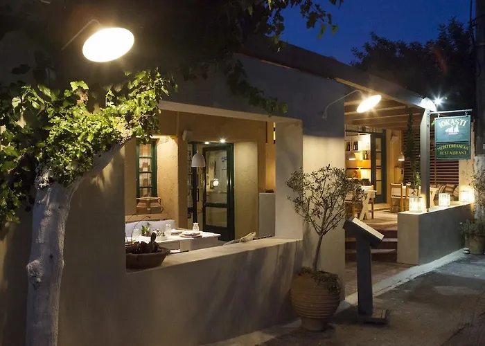 Ξενοδοχείο Iokasti